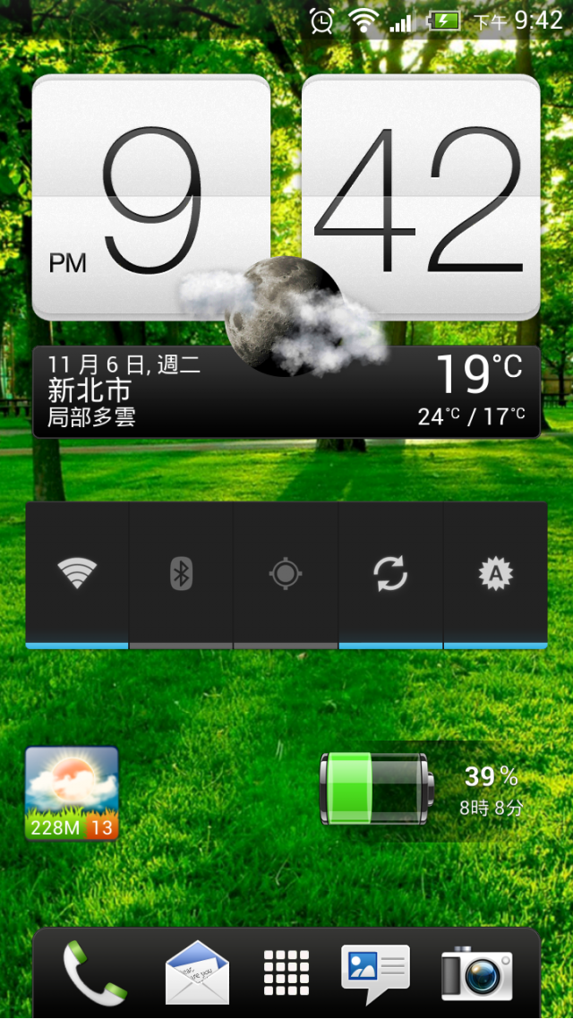 HTC-ONE-X+開箱好幾張,新增夜拍照
