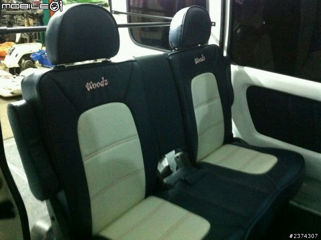 2001年的PRZ改造成酷炫棒球車