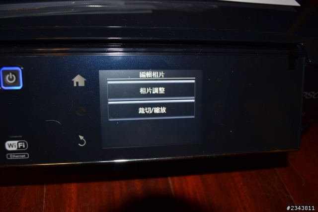 酷炫EPSON 新機種 XP-701開箱文!!!!