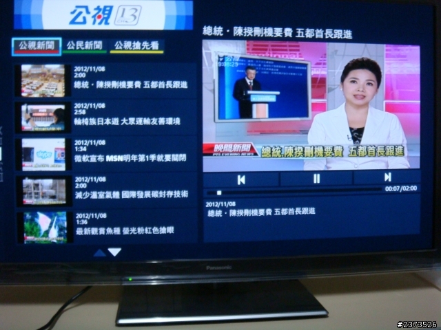 Panasonic P42ST50W電漿電視小小新手的長開箱文~(新增P50UT50W、P42UT50W)