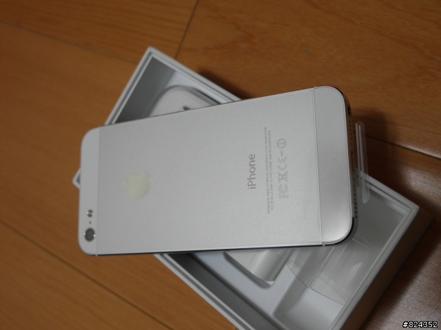 我的新寵兒 iPhone 5 White 加映 SGP Neo Hybrid EX 邊框 (圖多不廢話)