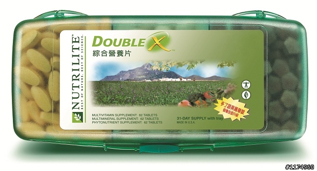 紐崔萊心騎日「PO照片 抽好禮!!」活動開跑囉! 快分享你的單車樂趣,健康