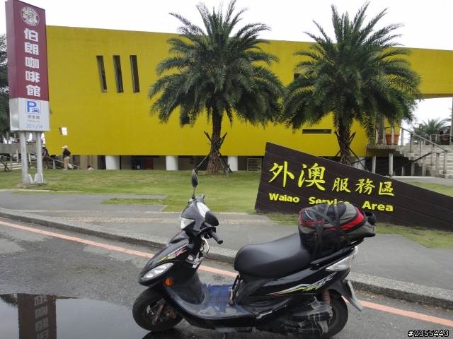 51歲歐里桑機車單人清境、武嶺、蘇花、東北角、陽金公路之旅-3。蘇澳-東北角-九份