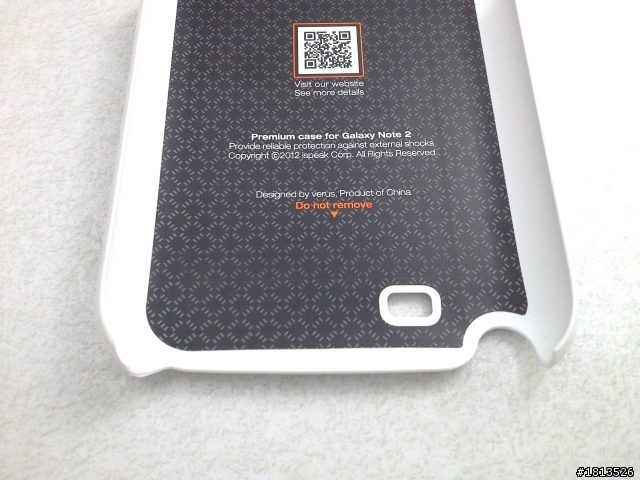 Note2~~Verus白色背蓋