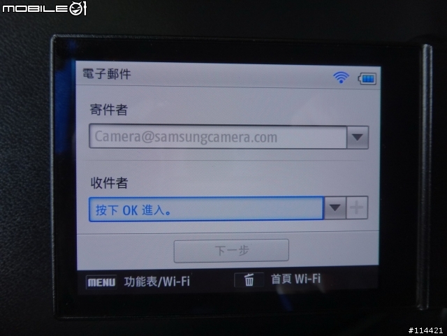 【開箱】試用試玩 愛攝影、愛分享!F1.4 大光圈 Samsung EX2F
