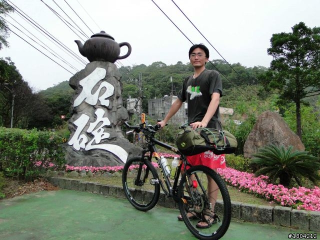 海灘褲單車環島 Day9-11完