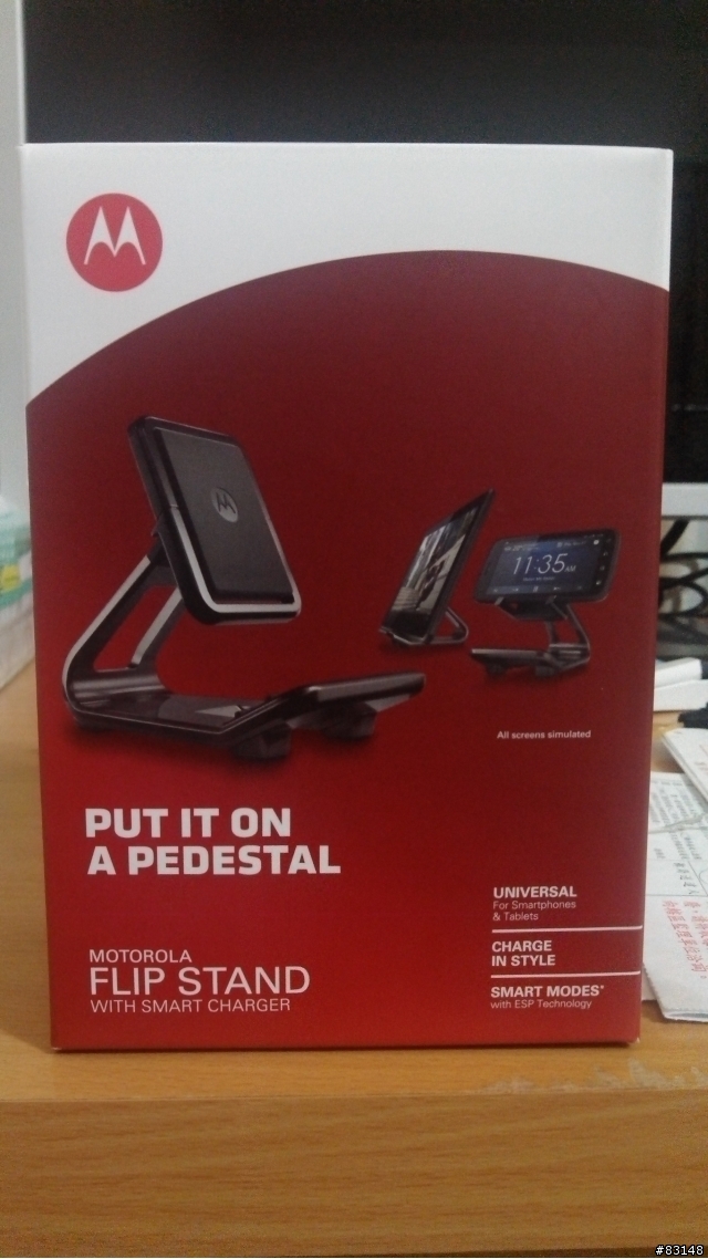 <小開箱>Moto RAZR MAXX HD