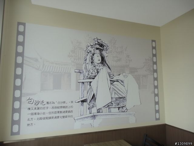 呆丸雙塔不好騎,2012 永不放棄-縱貫台灣520K