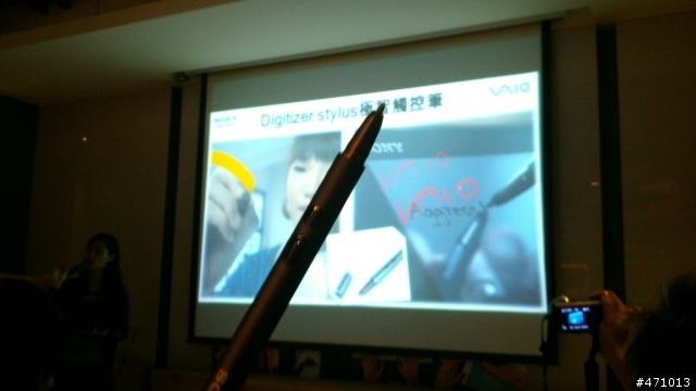 「Sony VAIO不只觸動,更多感動!」新品體驗會~觸控~跨界~Windows 8 !