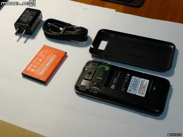 小米1S 電信版開箱...
