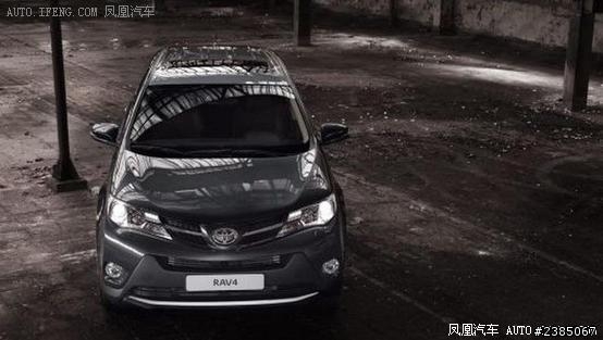 All NEW RAV4