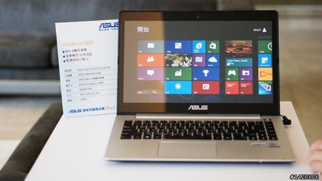 華碩筆電無痛升級 , 還有華碩新一季觸控筆電s400 s200照片 , 我下一台也要買華碩 XD
