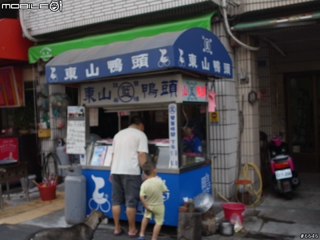 2012 Garmin西拉雅活動路線吃喝玩樂完全攻略