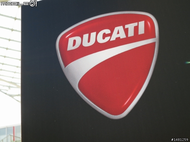 【EICMA米蘭車展】DUCATI 新車發表 水冷引擎HYPERSTRADA現身