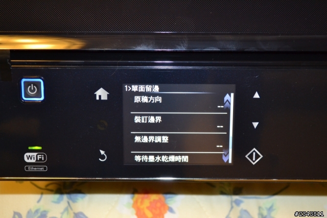 酷炫EPSON 新機種 XP-701開箱文!!!!