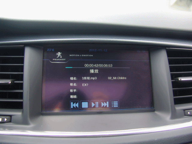 灰姑娘的南瓜馬車...508THP_36小時體驗試駕