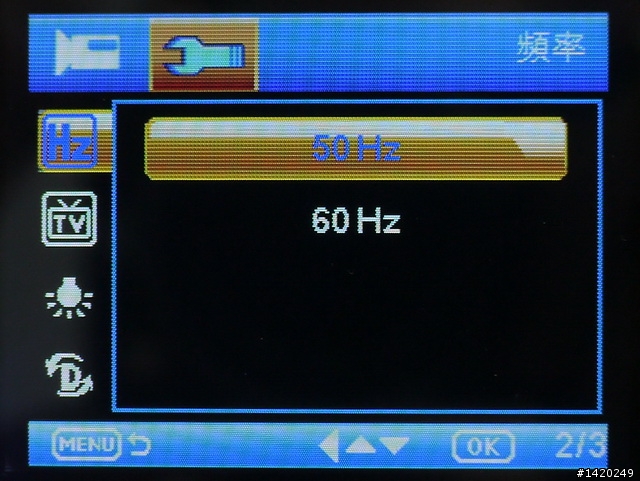 有新意但不推薦!酷所思雙鏡頭行車記錄器分享