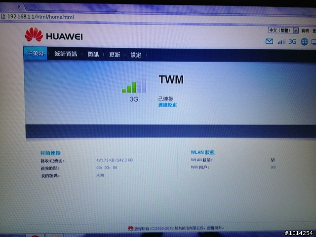Huawei 華為 E355 3G 行動無線網卡 Wi-Fi分享路由器+Micro SD讀卡機~