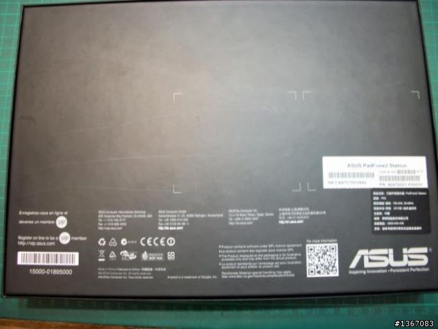 小姨子的逆襲之華碩padfone2+station不專業開箱(圖多慎入)