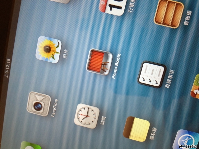 (圖多廢話多)今日入手之IPAD MINI!