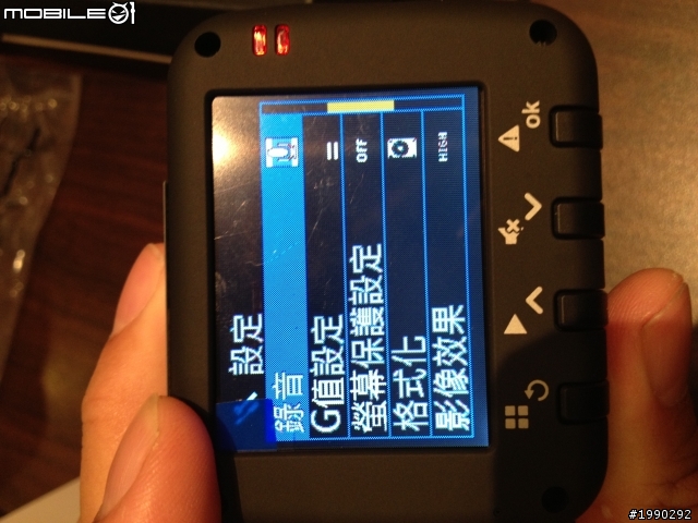 小巧精美又兼且強悍的攝影功能的"耀星Necker S1" 開箱文