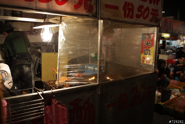 台南花園夜市的小記錄(部分吃+玩)