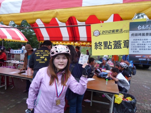 2012/11/18 不畏風雨仍要前進----台南不落1