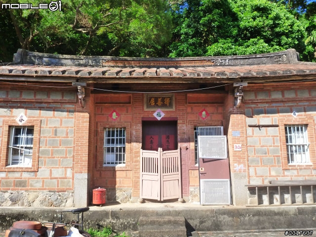 故宮邊(擇善小環線)