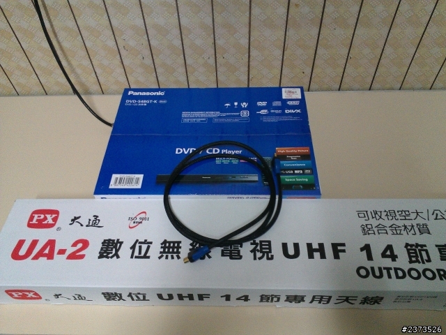 Panasonic P42ST50W電漿電視小小新手的長開箱文~(新增P50UT50W、P42UT50W)