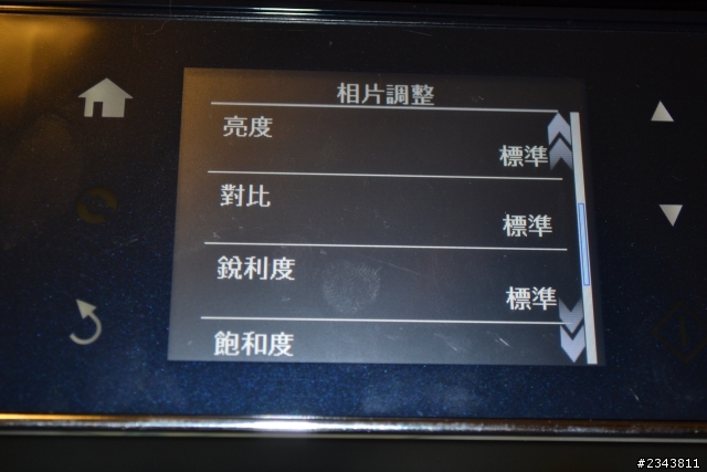 酷炫EPSON 新機種 XP-701開箱文!!!!