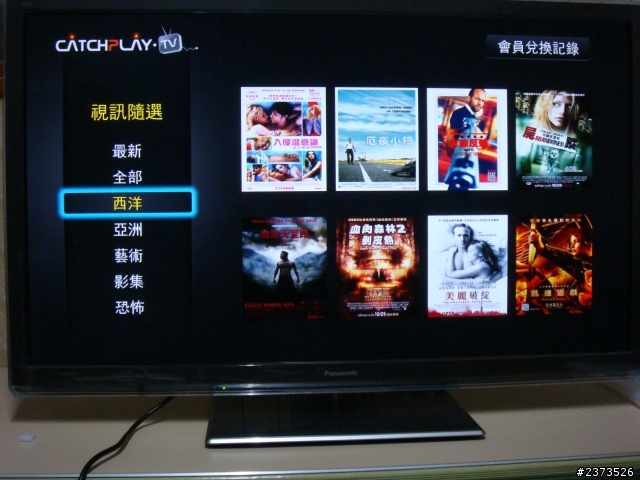 Panasonic P42ST50W電漿電視小小新手的長開箱文~(新增P50UT50W、P42UT50W)