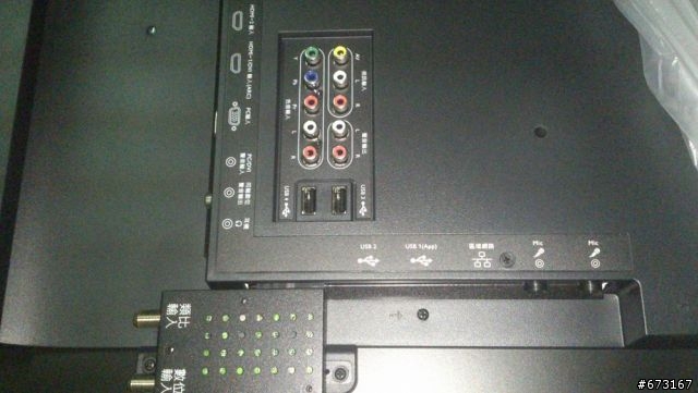 BENQ E42-6500 3D聯網電視 非常不專業開箱
