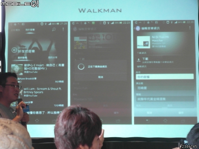 美的誕生~水中女神維納斯~SONY XPERIA V (Venus)
