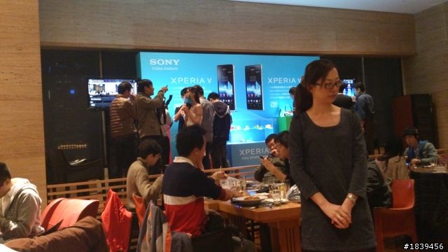 【Sony Xperia V (VC)搶鮮報& 台北場體驗會感想】