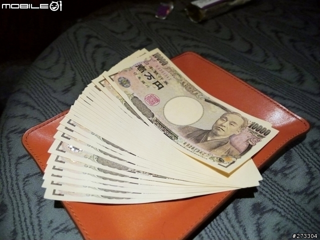日本買錶記