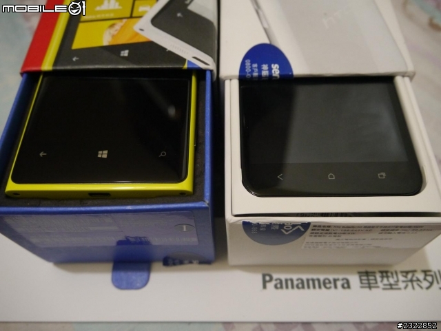 Nokia920 & hTC蝴蝶 隨意開箱...