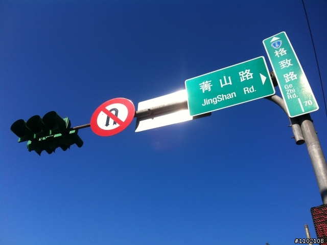 陽明山涓絲瀑布+魚路古道 越野之旅