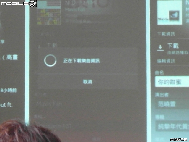 美的誕生~水中女神維納斯~SONY XPERIA V (Venus)