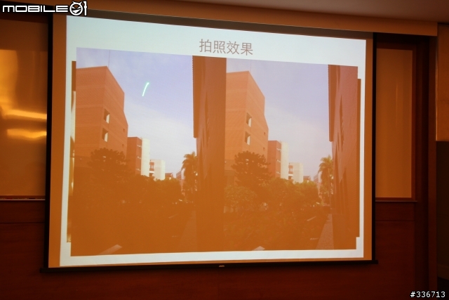 Sony Xperia V 水心所欲年底旗艦機體驗會心得分享『高雄場』