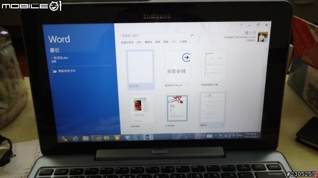 Samsung smart pc 500T1C 功能測試,拼命試用不滿就退貨@_@