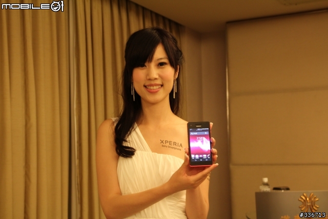 Sony Xperia V 水心所欲年底旗艦機體驗會心得分享『高雄場』