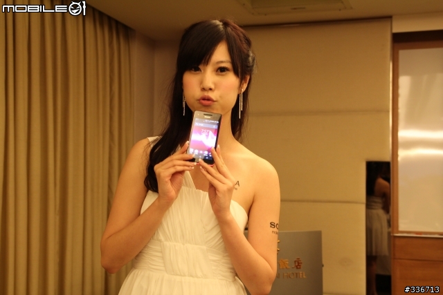 Sony Xperia V 水心所欲年底旗艦機體驗會心得分享『高雄場』