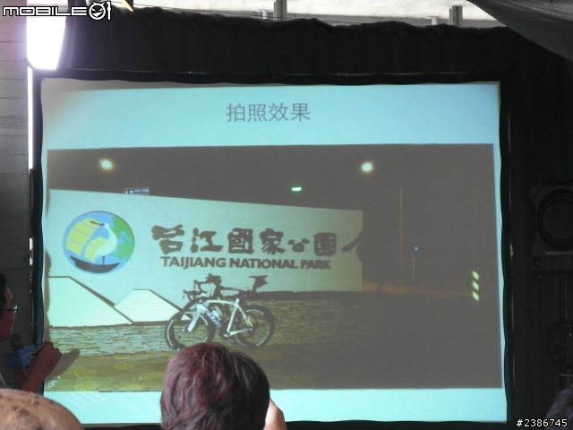 美的誕生~水中女神維納斯~SONY XPERIA V (Venus)