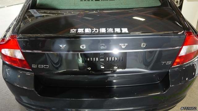 ((V40燒開箱-搶先看)) 車展第一PO 多圖有車內實拍^^ 價格不明