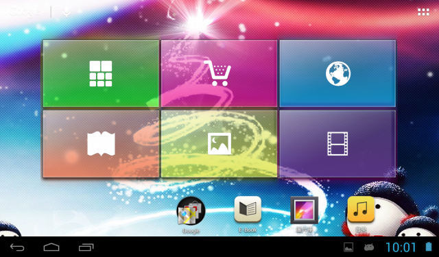 ifive mini 1.2.8 精簡客製cyberbsd@ROM 2013_0302 更新(升級skin 2.0)