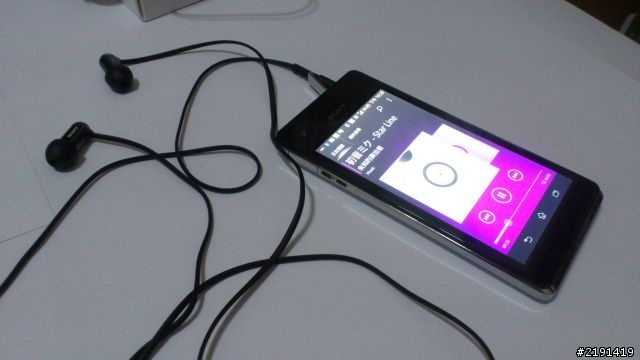 買到XPERIA V了!完整開箱文~