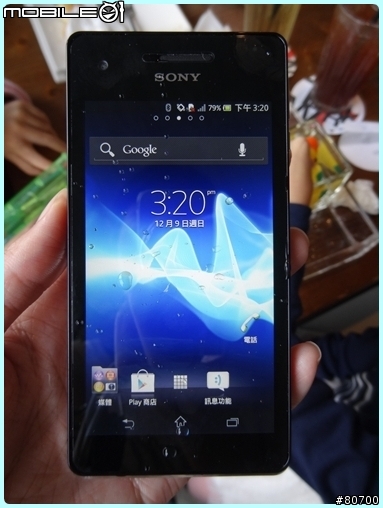 【體驗】水遇而安。SONY Xperia V -影音檔更新完畢