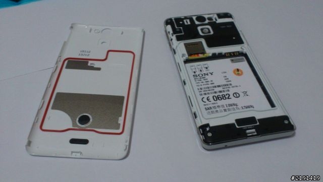 買到XPERIA V了!完整開箱文~