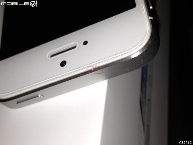 中華電信竹科神腦店 iphone 5 手機蝦疵很多