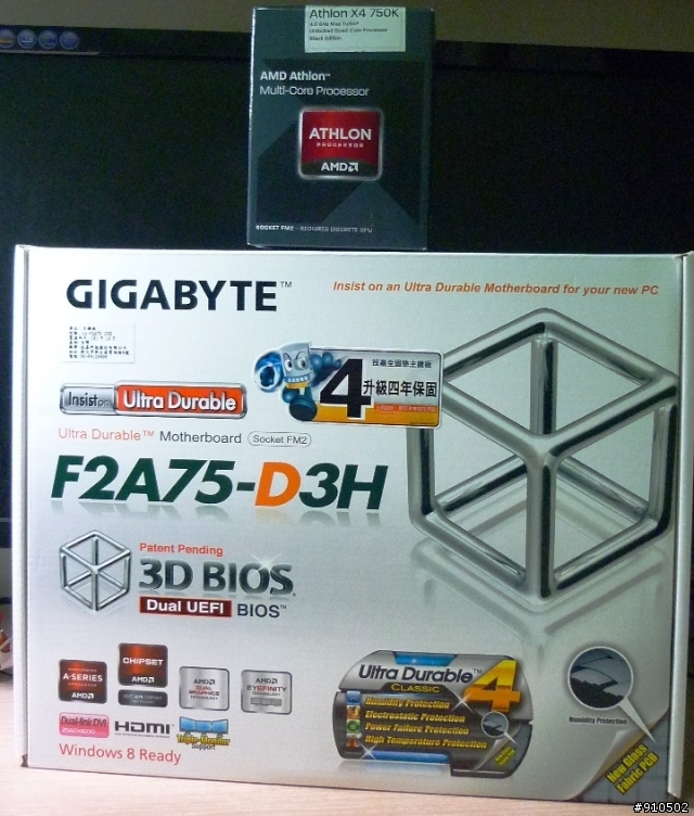 【簡單開箱】技嘉F2A75-D3H & AMD X4-750k